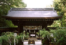 Nashinoki Inn Japan