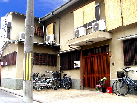This photo about Nashinoki Inn shared on HyHotel.com