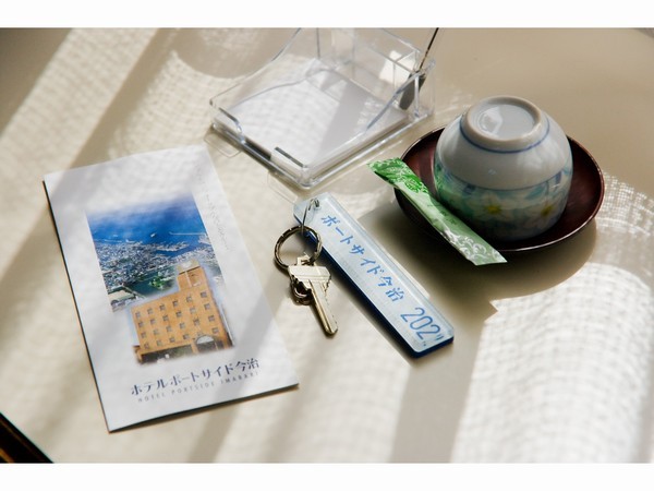 Hotel Portside Imabari Image 5, Imabari, Japan