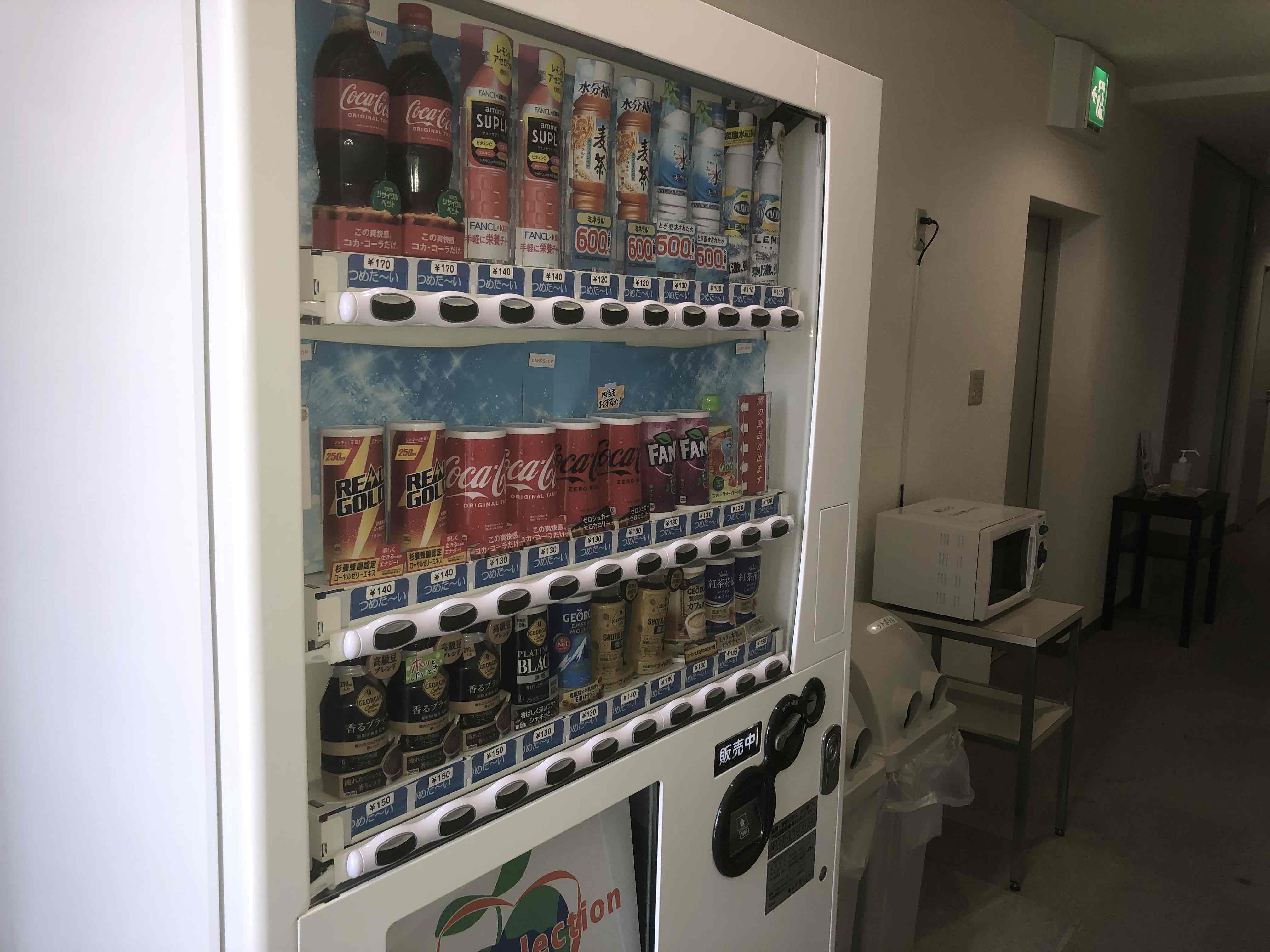 自動販売機
