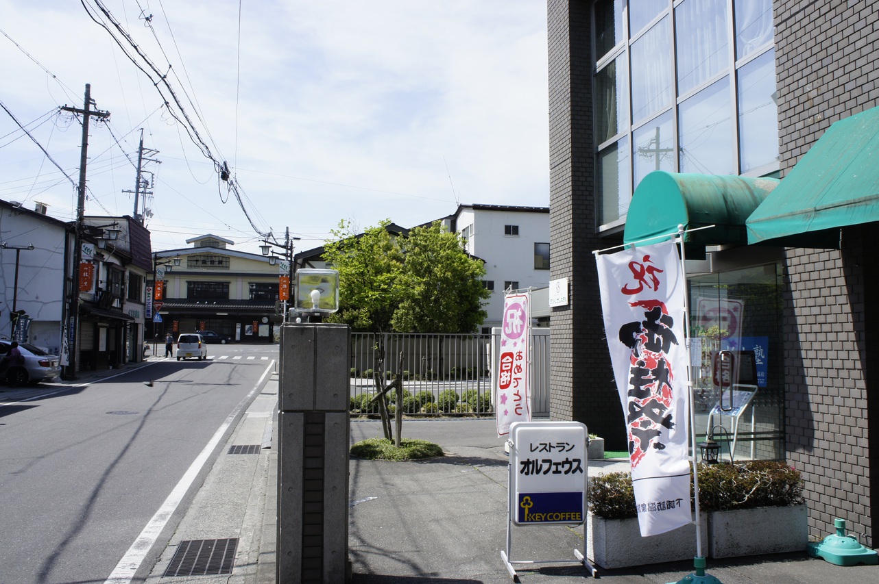 JR下諏訪駅から徒歩1分です