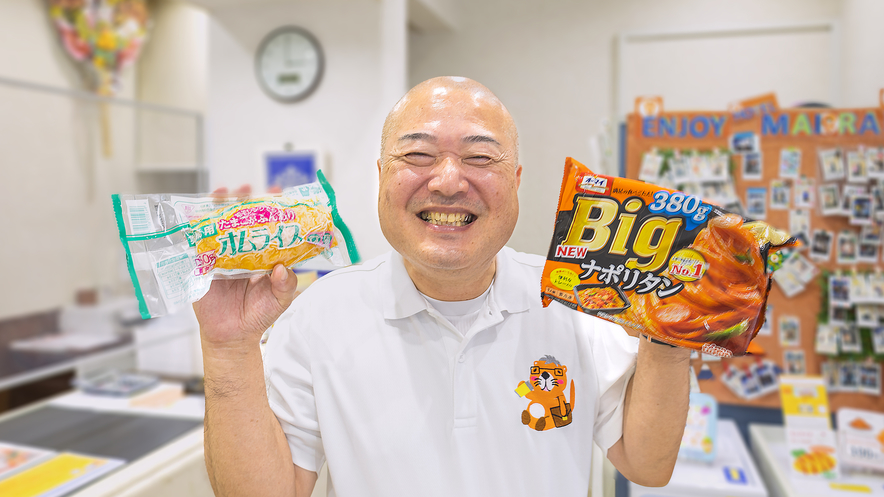 冷凍のオムライス、パスタを100円で販売しております。