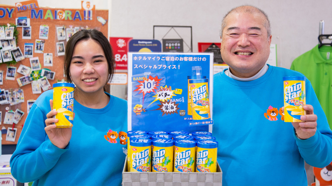 10円お菓子パラダイス