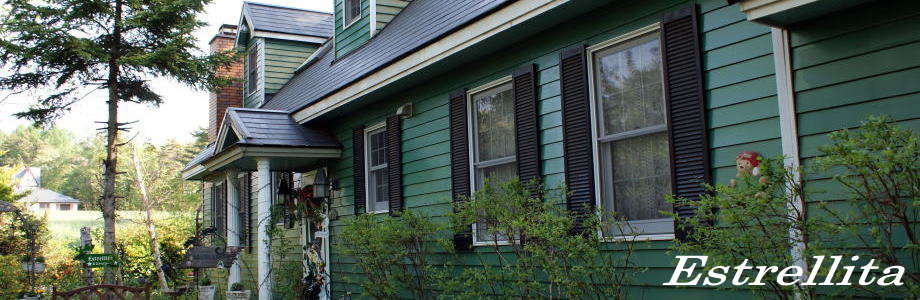 エストレリータ外観