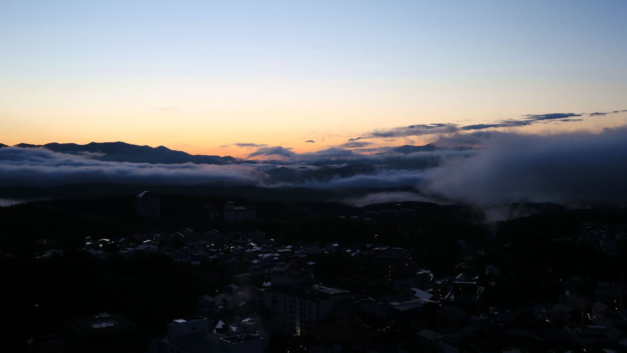 雲海