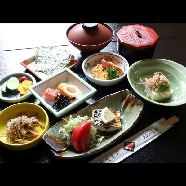 Hinagu Onsen Atarashiya Ryokan