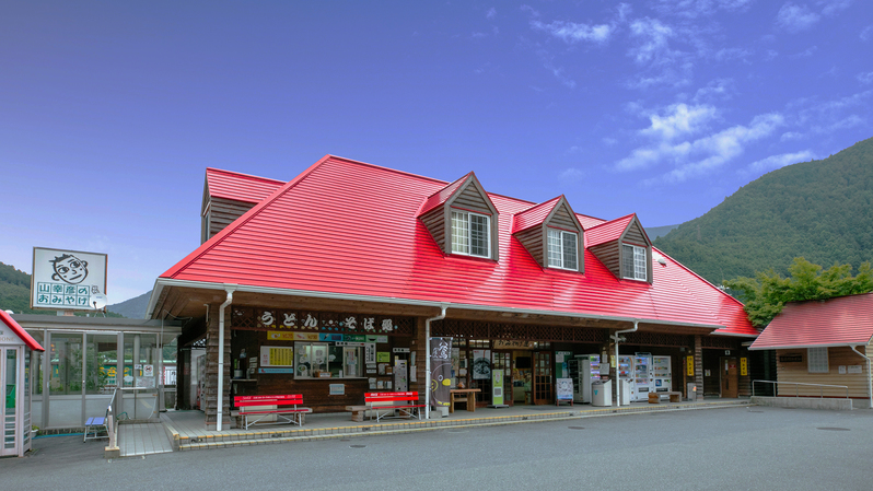 【道の駅−杉の湯 川上】