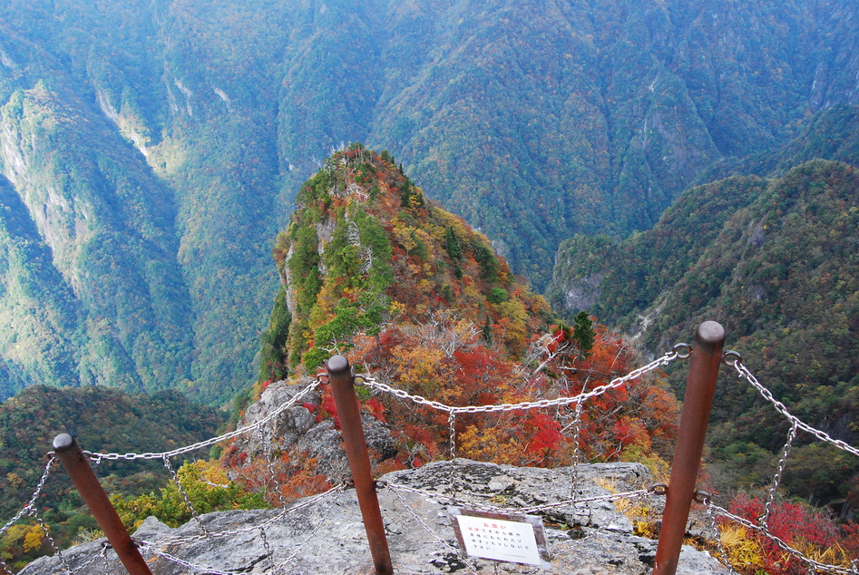 大台ケ原大蛇嵓