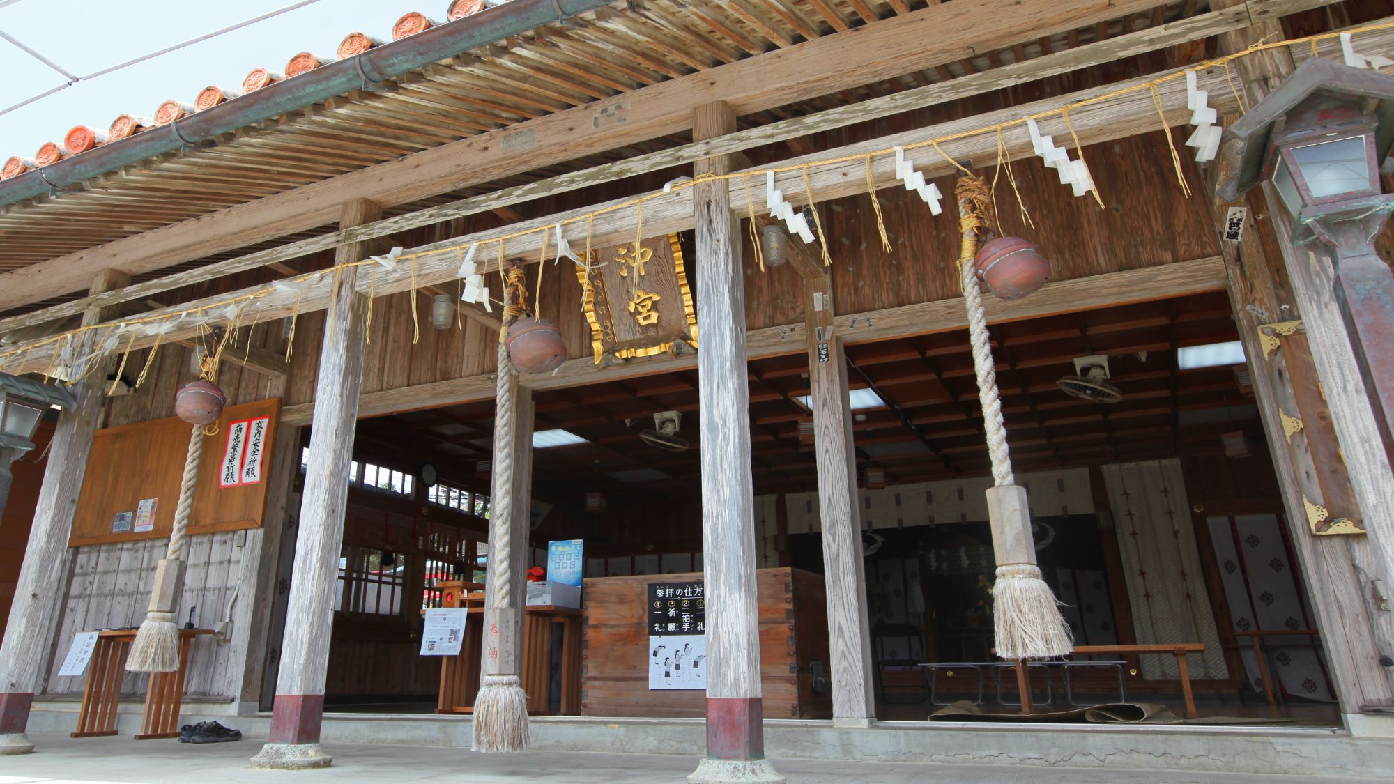 【琉球八社 沖宮】当館から車で約8分