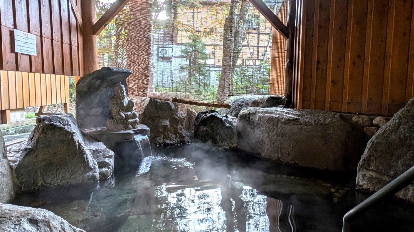 岩風呂（御宿本陣本館）