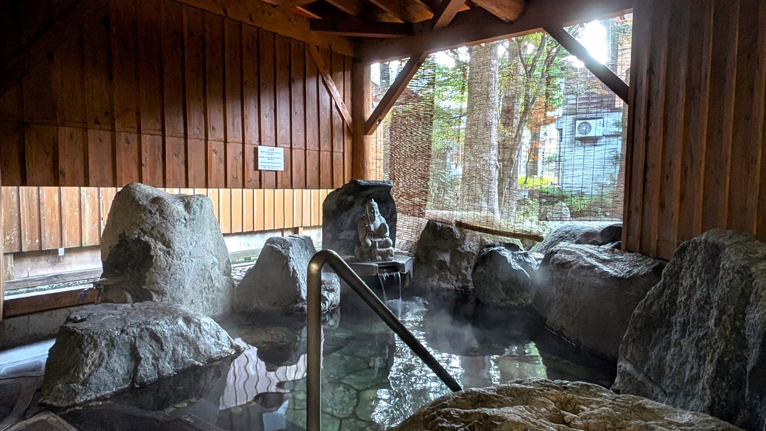 岩風呂（御宿本陣本館）