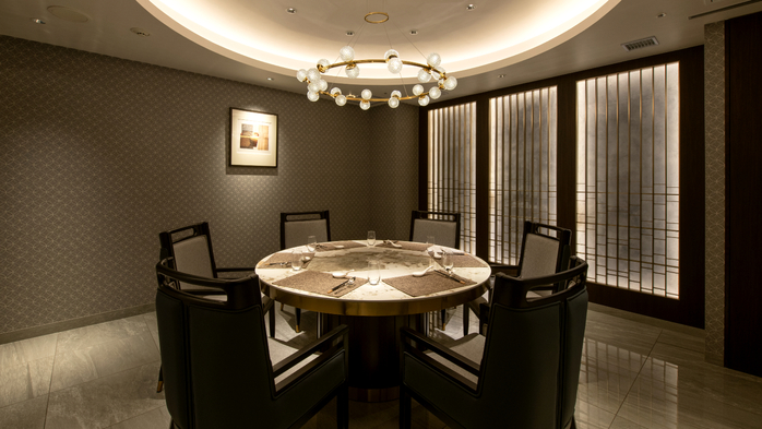 【1F 中国料理 花梨】最大8名様までご利用可能な個室。※別途個室利用料が発生します。