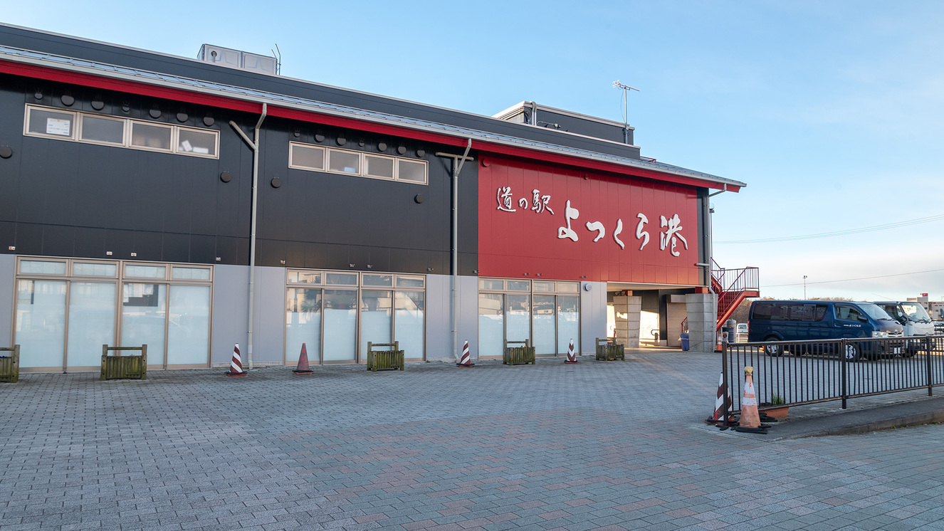 周辺観光地