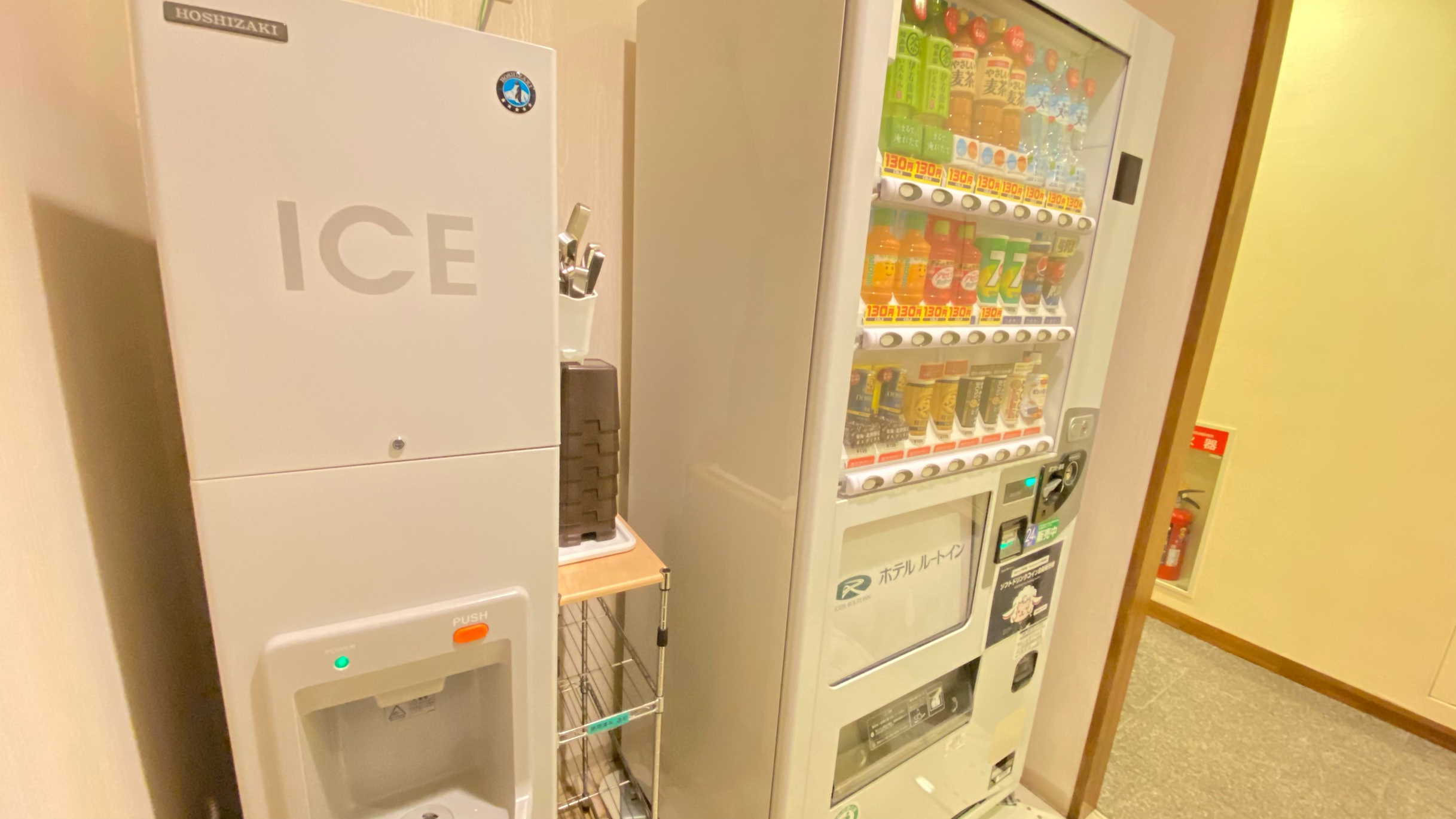 製氷機・自動販売機