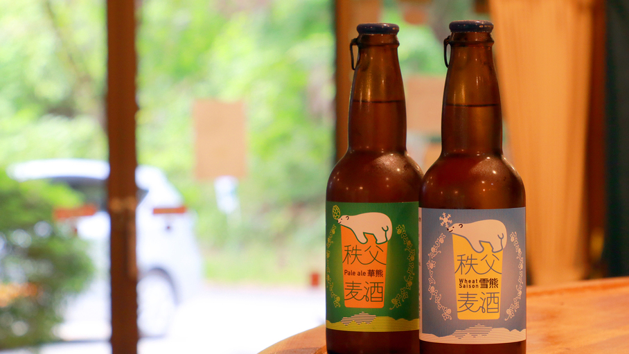 【イメージ】 地ビールもおすすめ＊