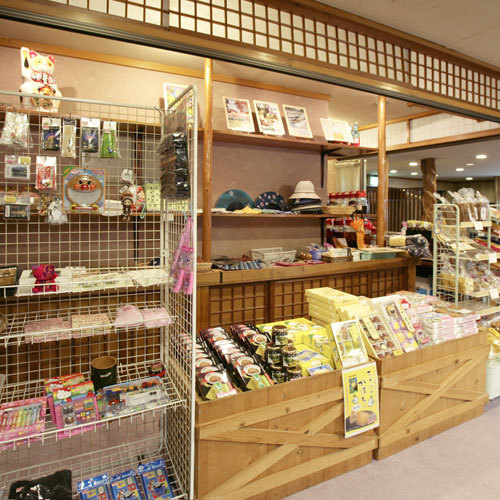 売店