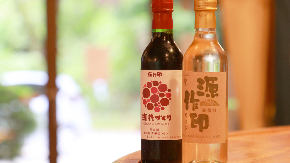 【イメージ】 地酒ございます。＊