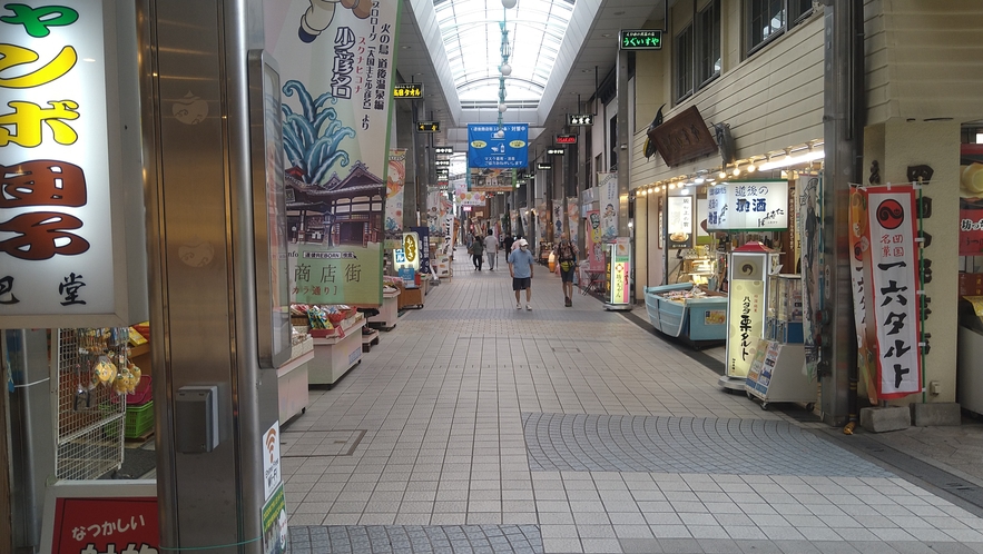 【道後商店街】別名 道後ハイカラ通り