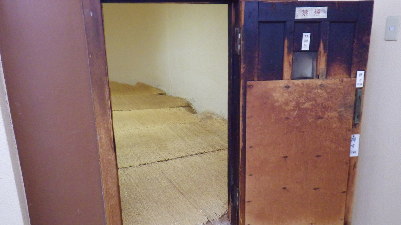 Nagaoka Kamaburo Onsen Ryokan Image 5, Nagaoka, Japan