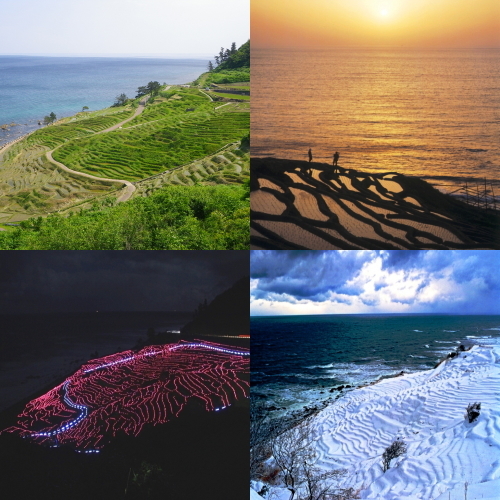 能登観光ホテル 写真3