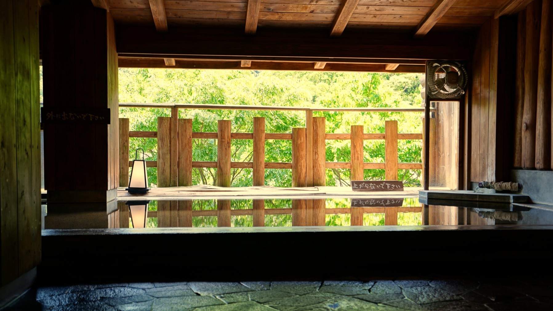 ふもと湯大浴場