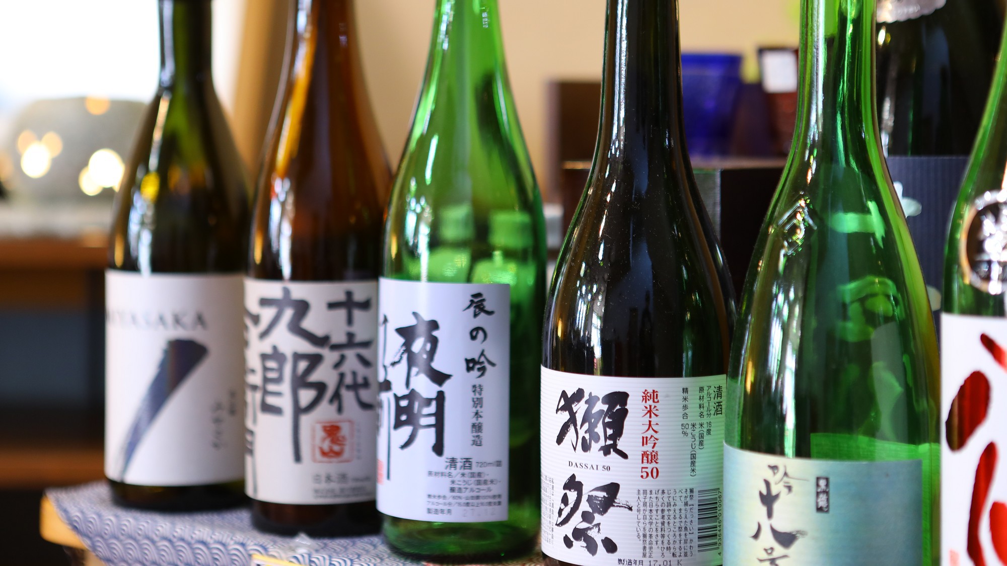 厳選された日本酒をご堪能ください