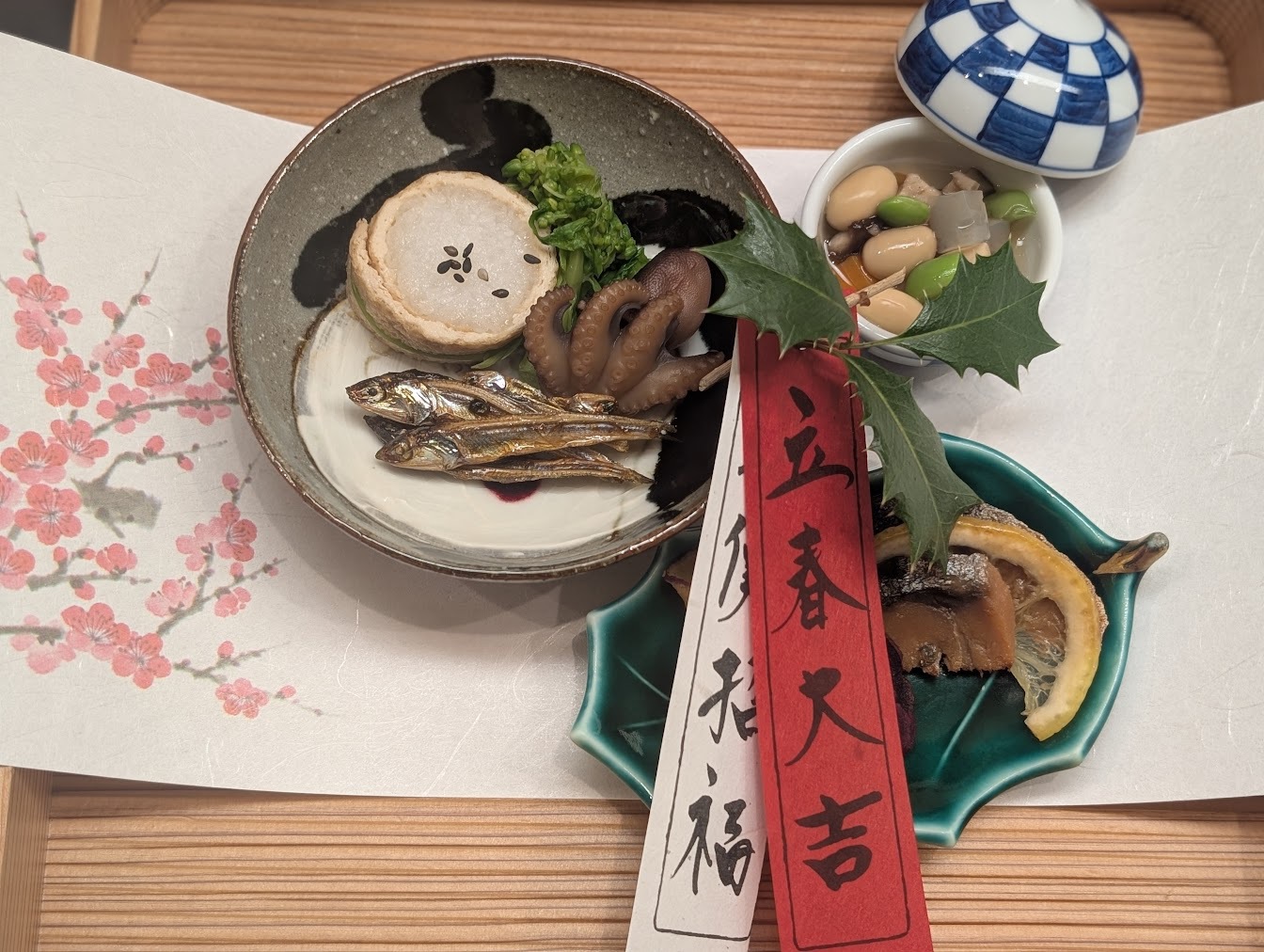 ”季節の食材を使った灰屋の会席”