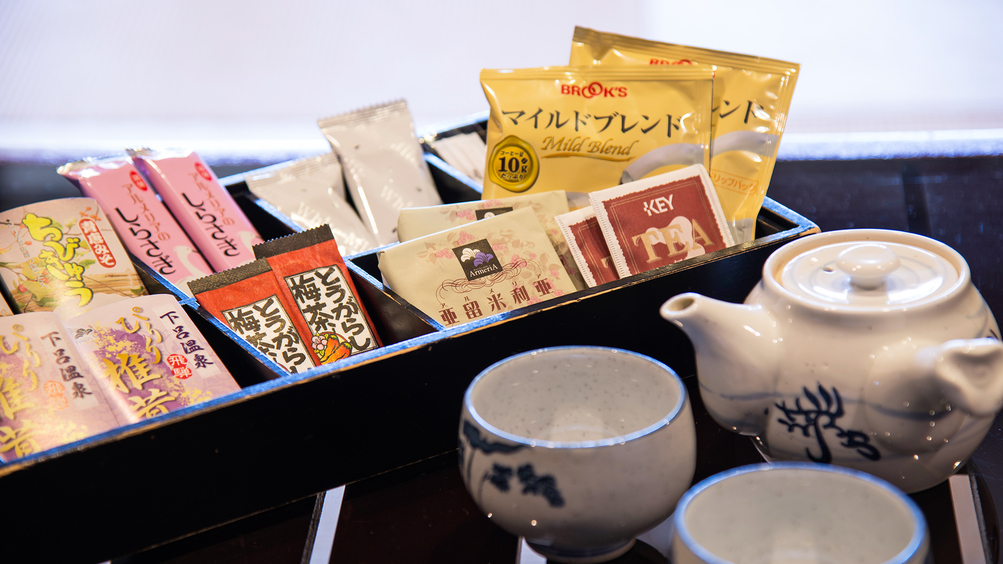 【部屋】お茶セット