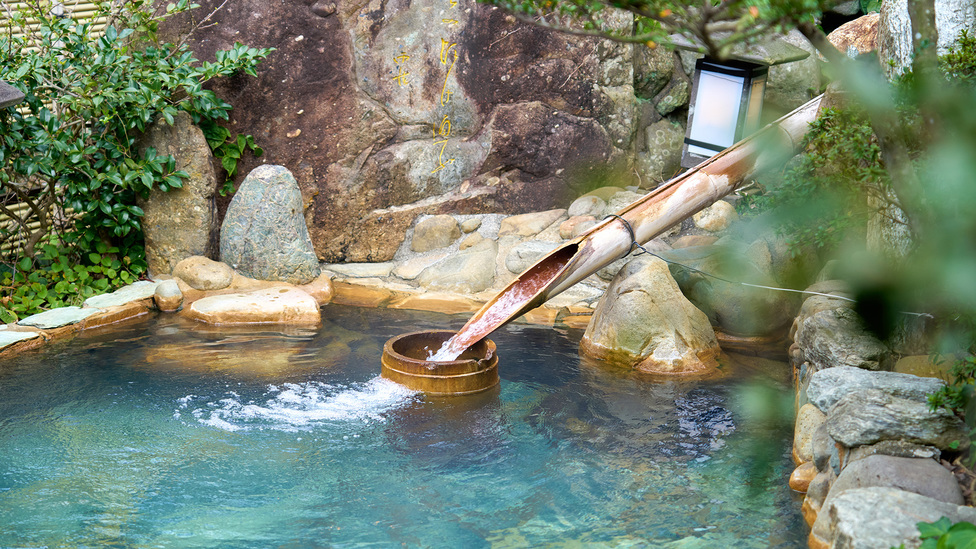 露天風呂〜男湯