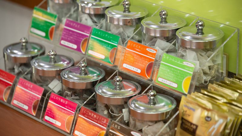 ティーコレクション