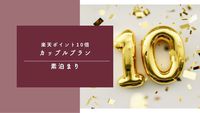 |Cg10{Iy10`FbNAEgzJbvv