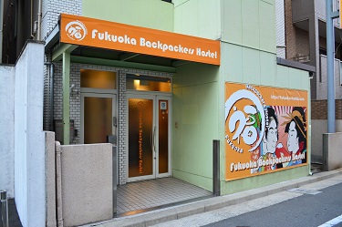 イメージ写真