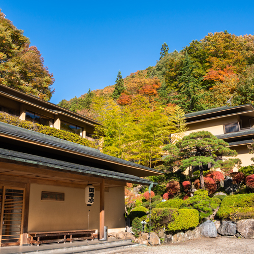 秋のつなぎ温泉四季亭