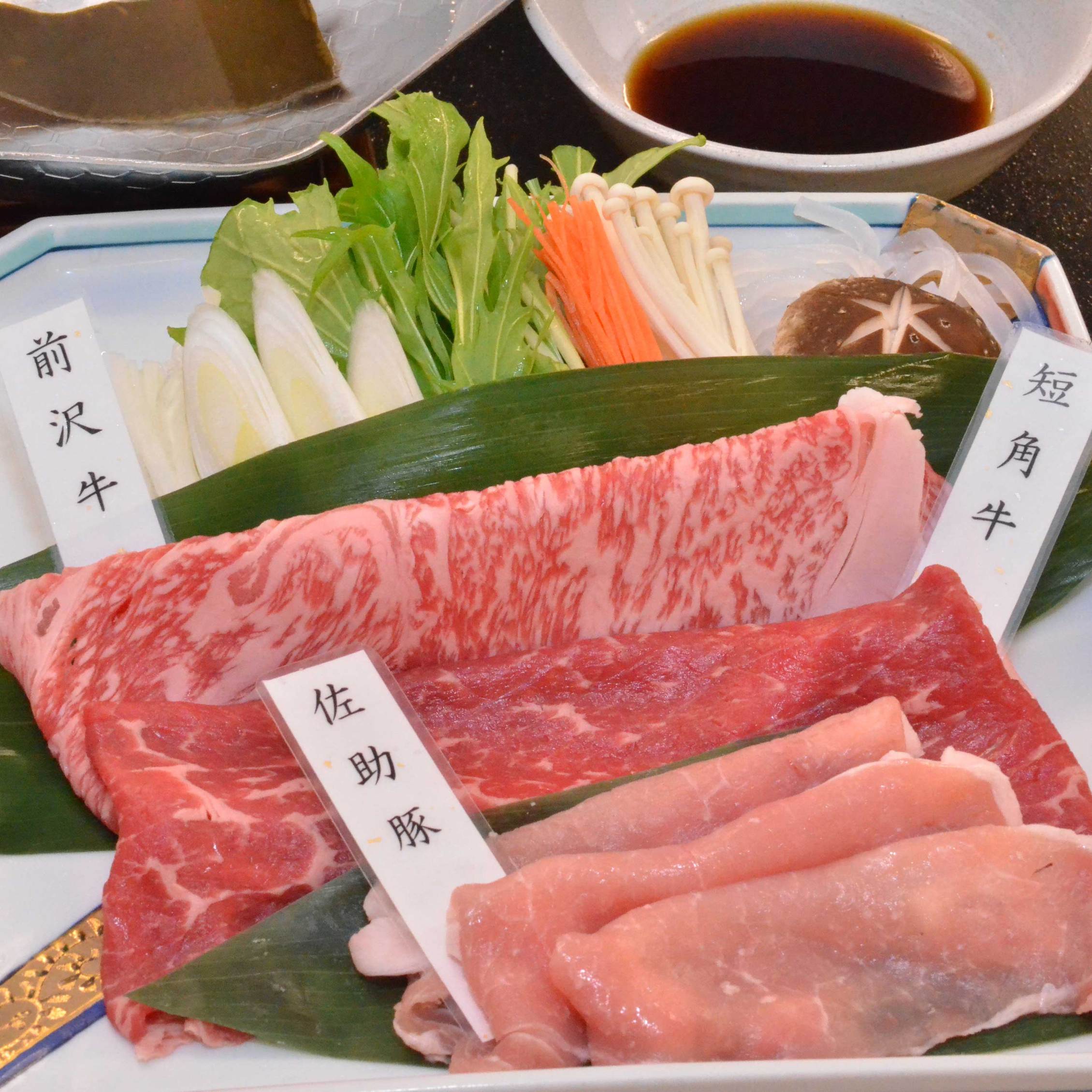 岩手県産お肉三種食べ比べ