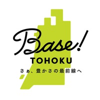 yBase!TOHOKU AL̍őO z2AỈ~ŎlG̉΂Ɩ\