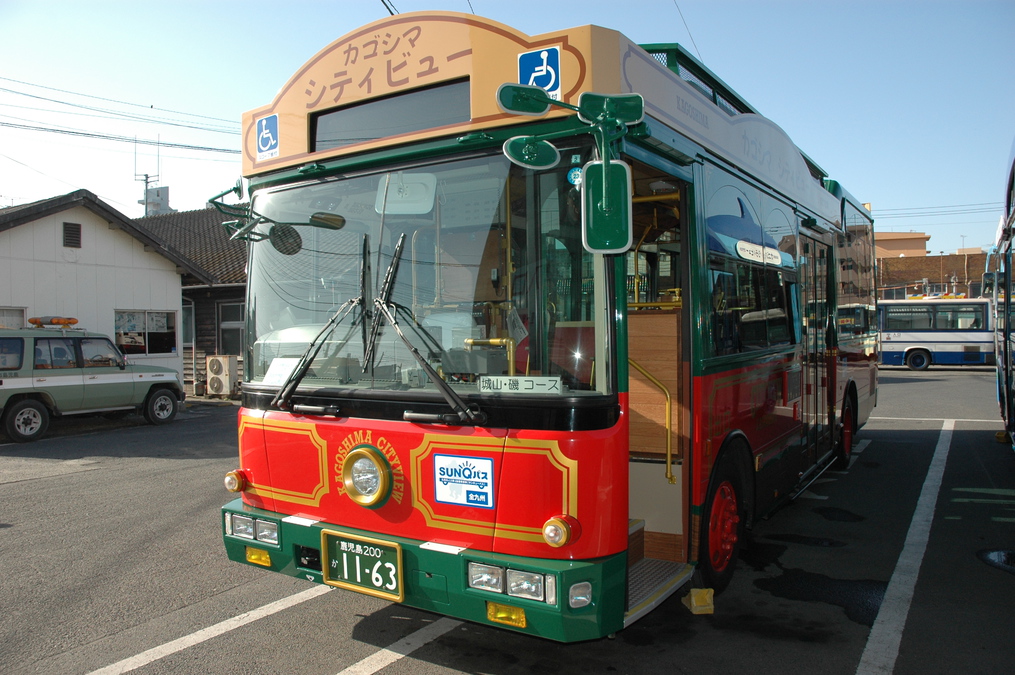【TRY！九州】 【朝食付】シティビュー・市電・市バス一日乗り放題チケット付プラン