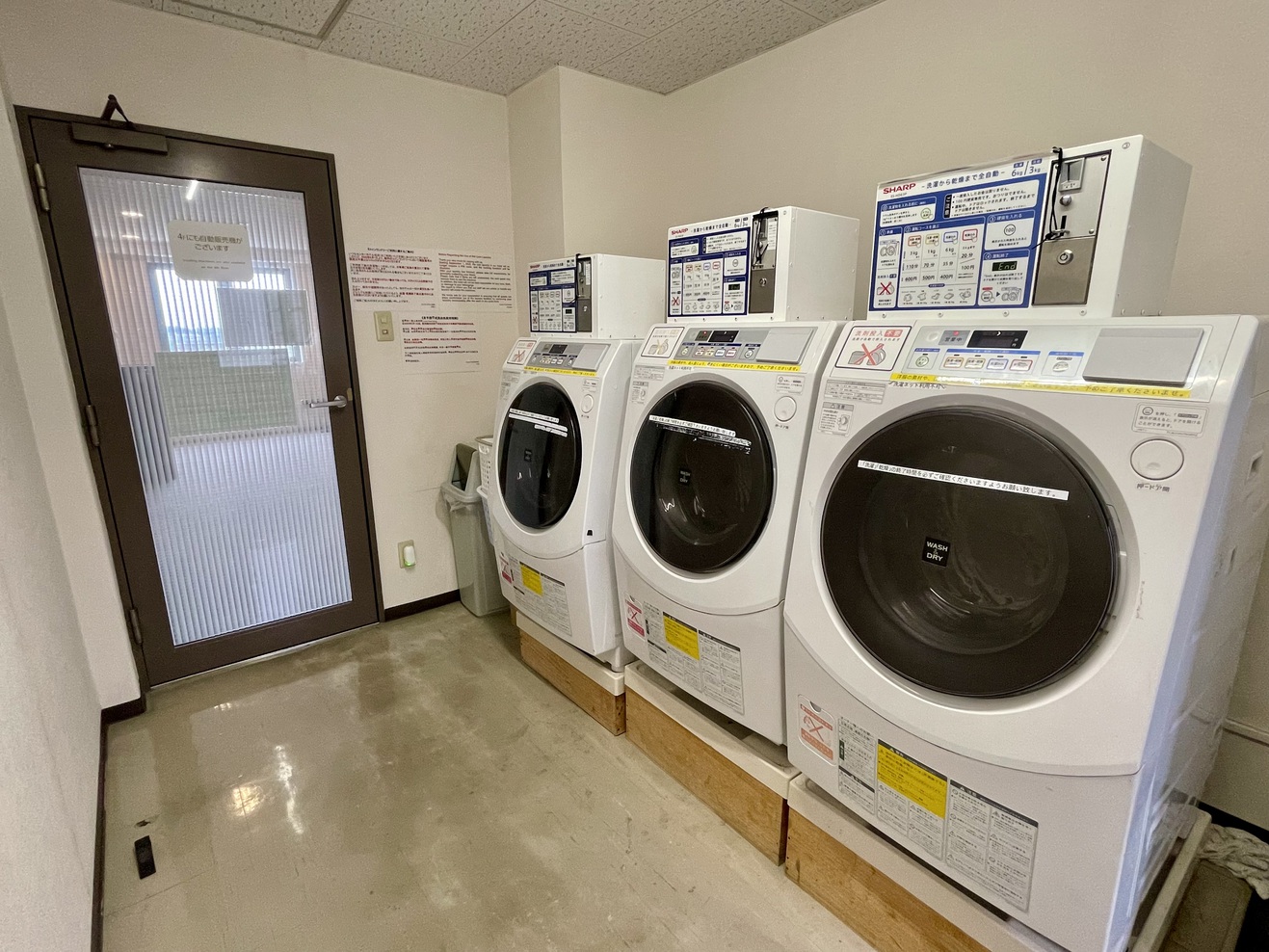 コインランドリー８F