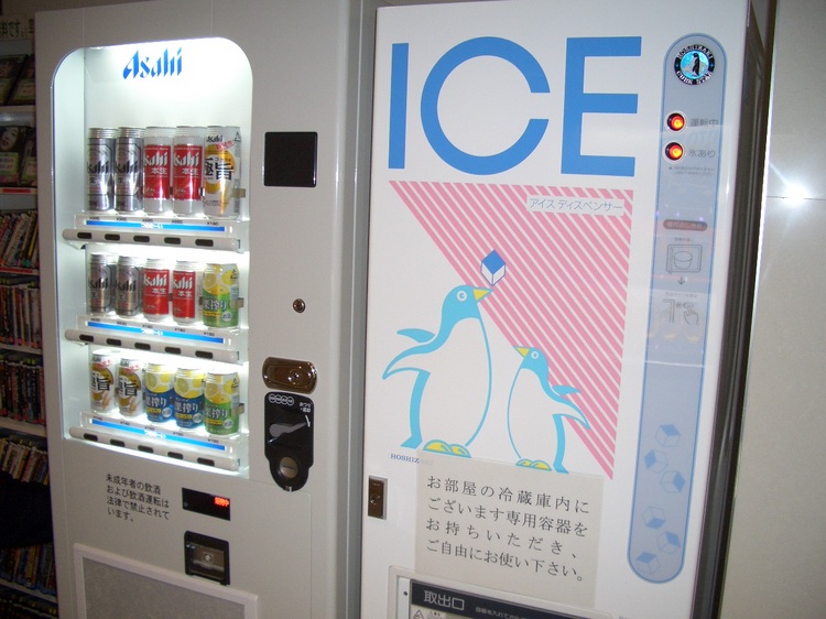 製氷機・ビール自販機