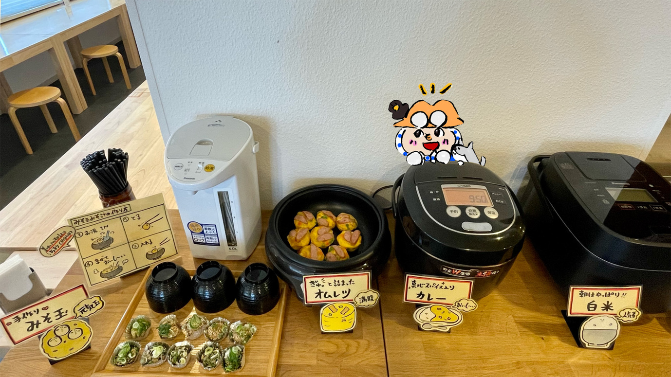 アサハヤ朝食【完全予約制】：朝5時55分〜6時30分までの早朝朝食※必ず電話にてご予約ください