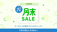 yyVZ[z23ԃXeCvɁIԏꖳ嗁Ly蒩HtzR77
