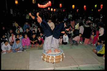 奇祭尻つみまつり