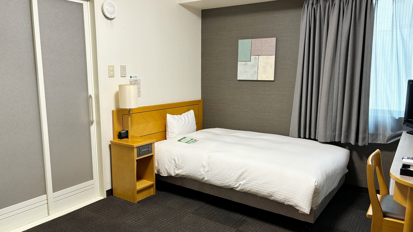 バリアフリールーム