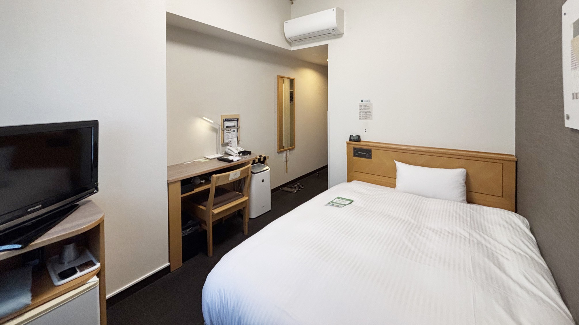 シングルルーム