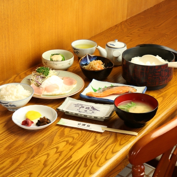 Togakusi Tabi no Yado Sirakabaso Togakusi Tabi no Yado Sirakabaso is perfectly located for both business and leisure guests in Nagano. The property offers a high standard of service and amenities to suit the individual needs of all t