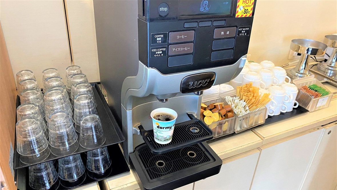 コーヒーサーバー