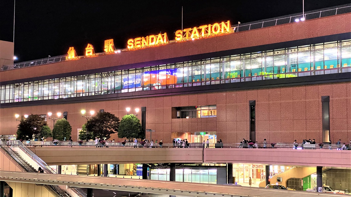 仙台駅