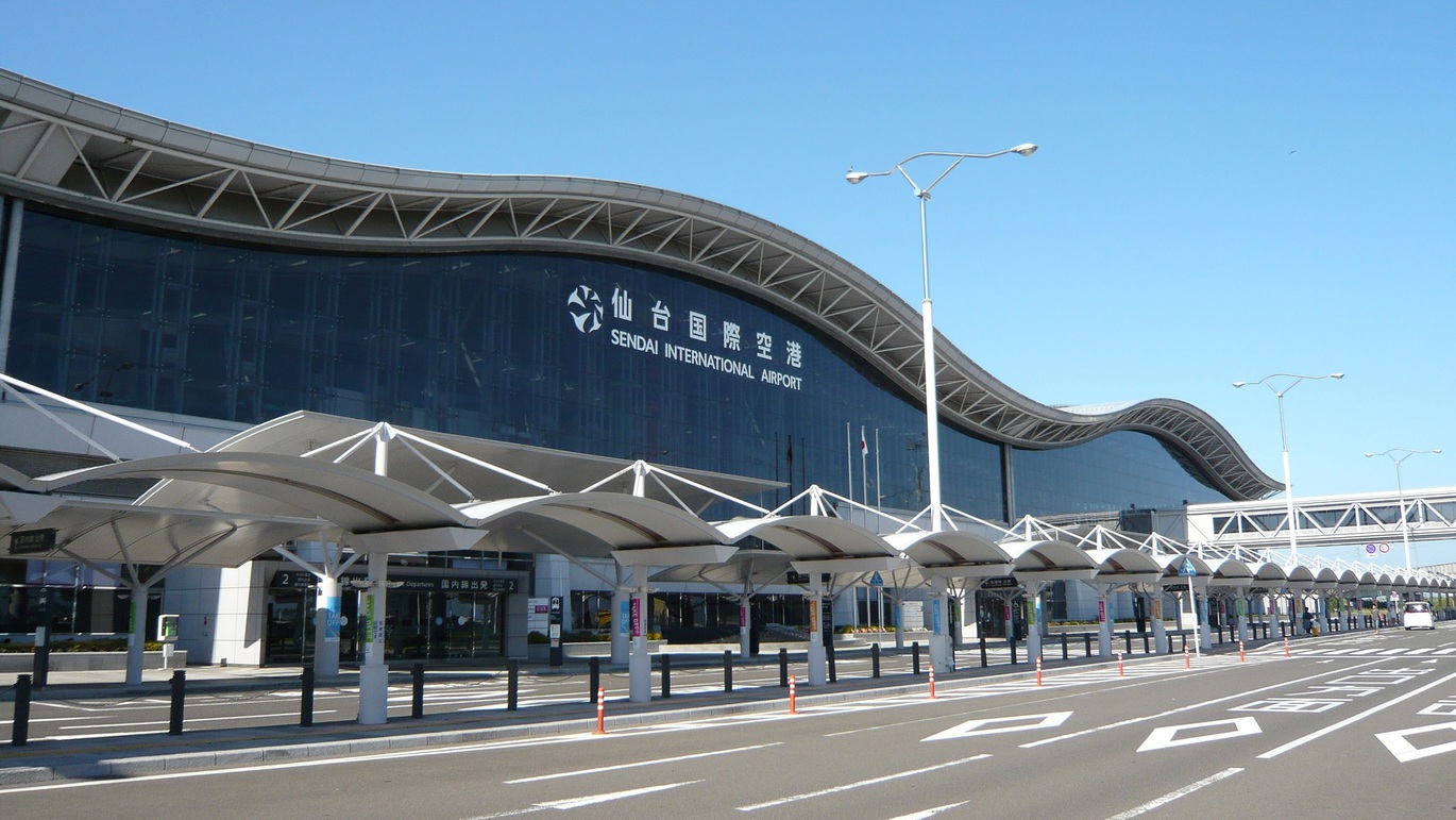 仙台国際空港