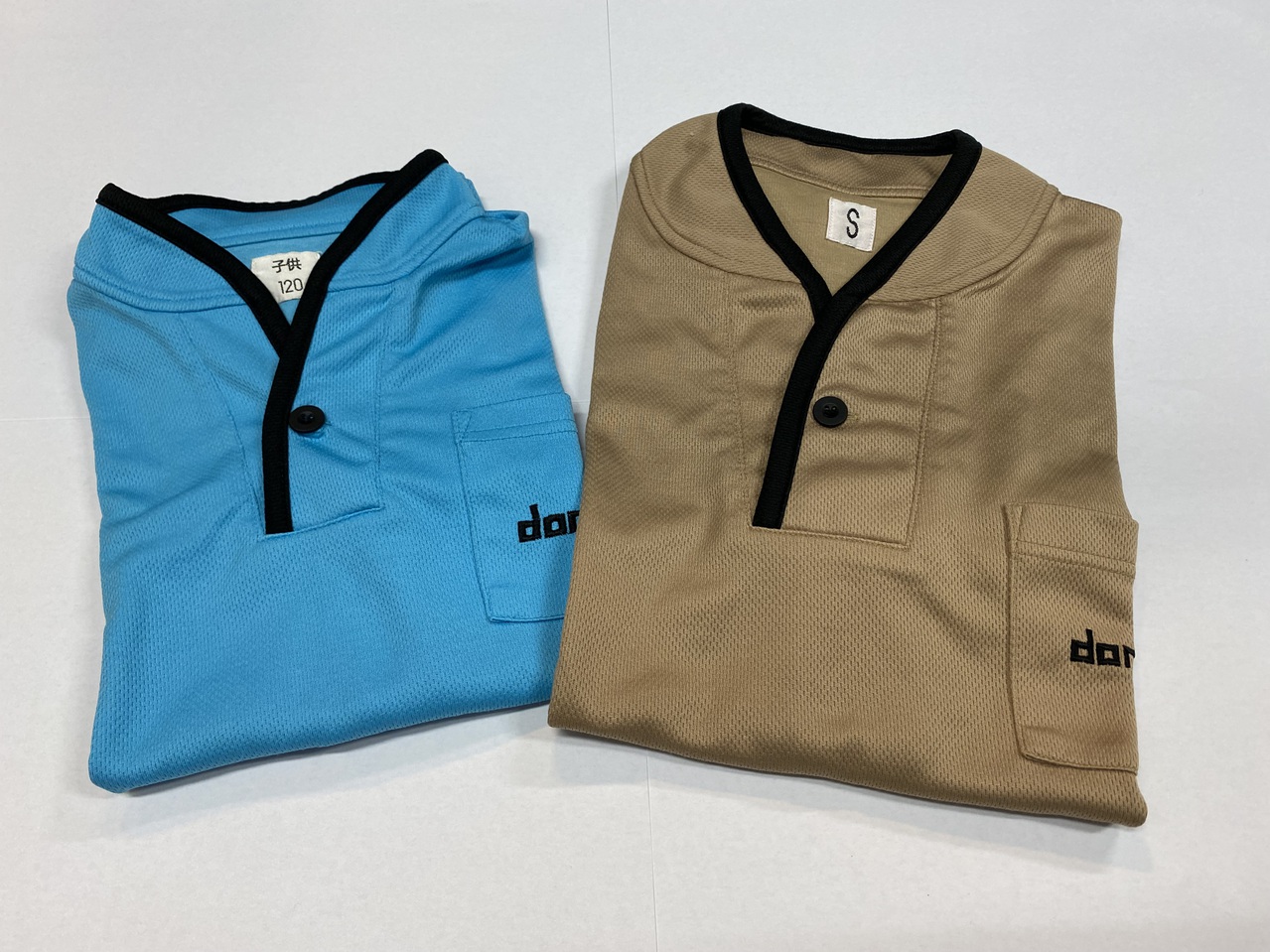 客室備品館内着S・子ども用120サイズ（数量限定）