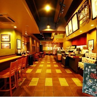 STARBUCKS2