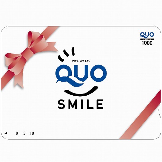 選べる朝食つき！！【2000円分のＱＵＯカード】プラン出張費で得しちゃおう